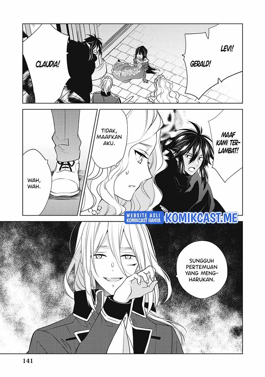 Watashi wa Akuyaku Reijou Nanka Janai~! ! Yami Tsukaidakaratte Kanarazushimo Akuyakuda to Omou na yo! chapter 19