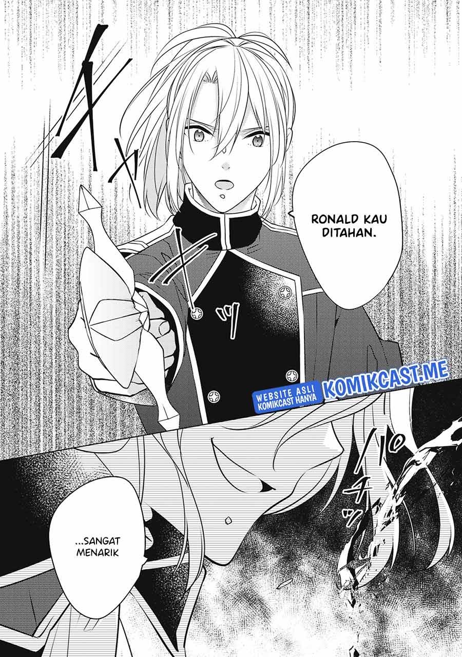 Watashi wa Akuyaku Reijou Nanka Janai~! ! Yami Tsukaidakaratte Kanarazushimo Akuyakuda to Omou na yo! chapter 19