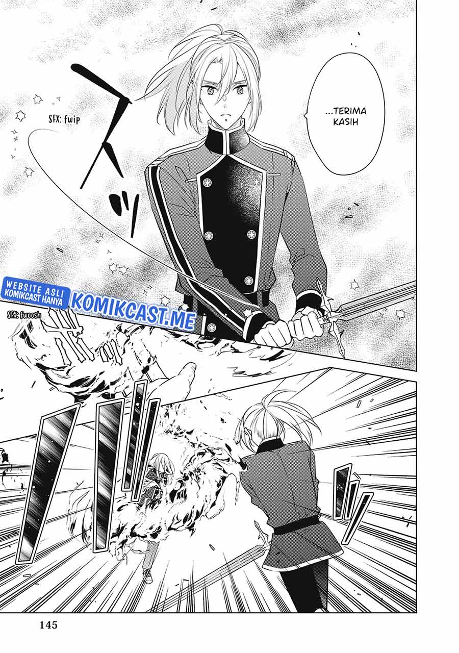 Watashi wa Akuyaku Reijou Nanka Janai~! ! Yami Tsukaidakaratte Kanarazushimo Akuyakuda to Omou na yo! chapter 19