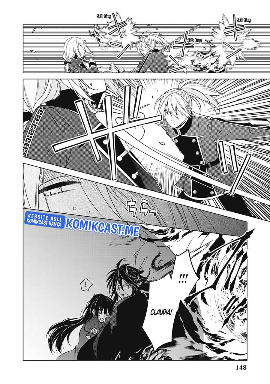 Watashi wa Akuyaku Reijou Nanka Janai~! ! Yami Tsukaidakaratte Kanarazushimo Akuyakuda to Omou na yo! chapter 19