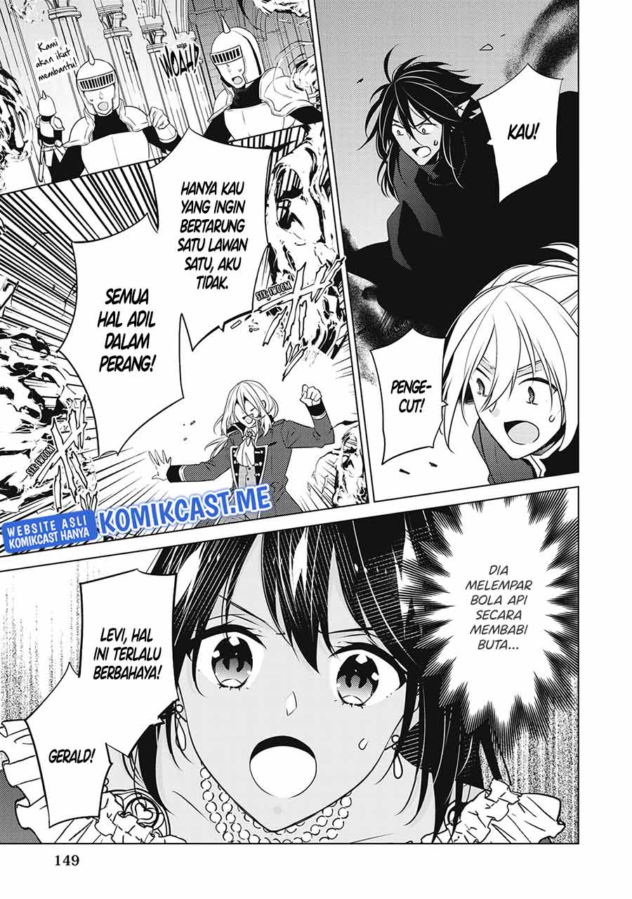 Watashi wa Akuyaku Reijou Nanka Janai~! ! Yami Tsukaidakaratte Kanarazushimo Akuyakuda to Omou na yo! chapter 19