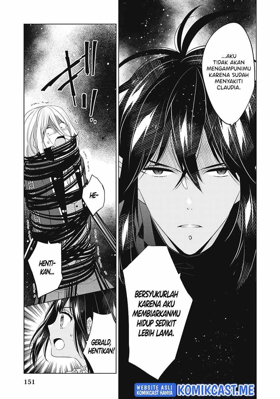 Watashi wa Akuyaku Reijou Nanka Janai~! ! Yami Tsukaidakaratte Kanarazushimo Akuyakuda to Omou na yo! chapter 19