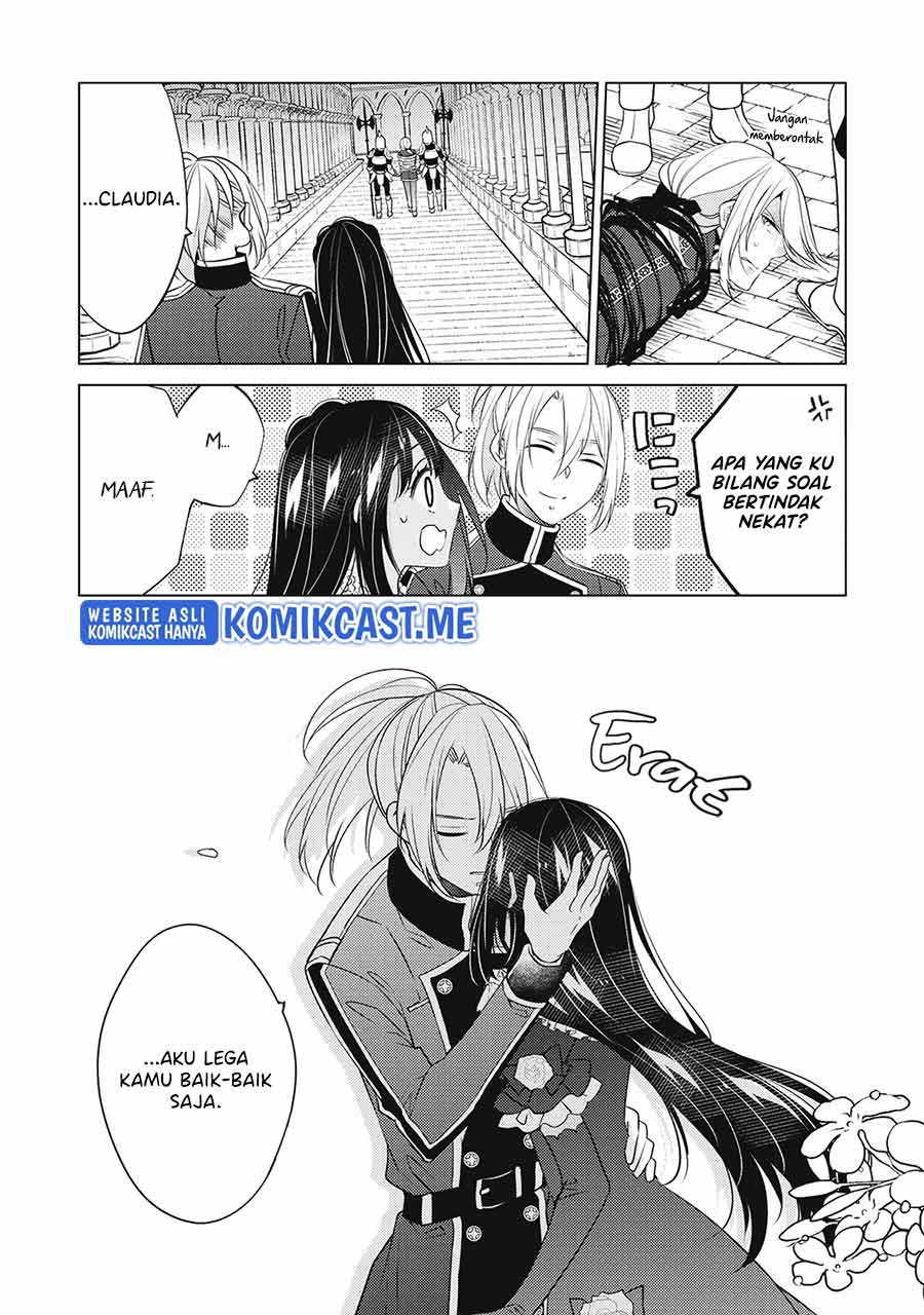 Watashi wa Akuyaku Reijou Nanka Janai~! ! Yami Tsukaidakaratte Kanarazushimo Akuyakuda to Omou na yo! chapter 19