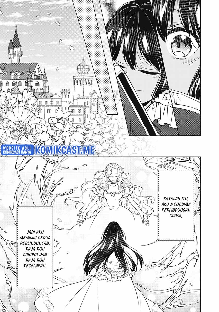 Watashi wa Akuyaku Reijou Nanka Janai~! ! Yami Tsukaidakaratte Kanarazushimo Akuyakuda to Omou na yo! chapter 19