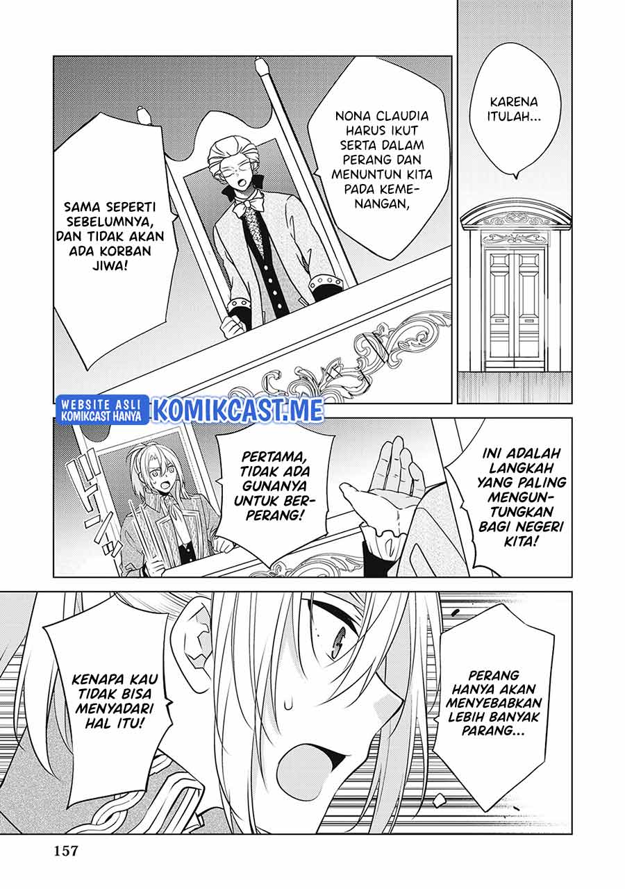 Watashi wa Akuyaku Reijou Nanka Janai~! ! Yami Tsukaidakaratte Kanarazushimo Akuyakuda to Omou na yo! chapter 19
