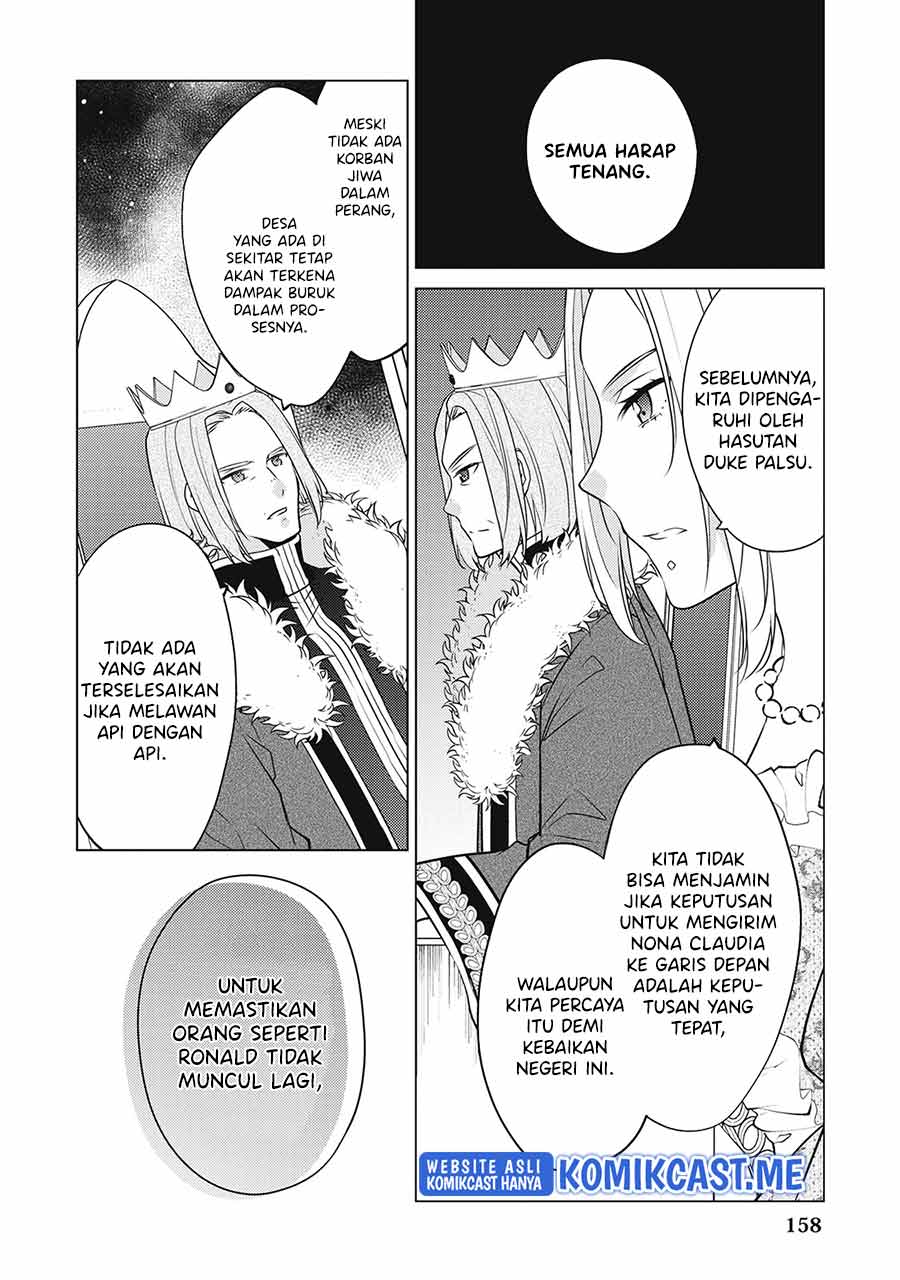 Watashi wa Akuyaku Reijou Nanka Janai~! ! Yami Tsukaidakaratte Kanarazushimo Akuyakuda to Omou na yo! chapter 19