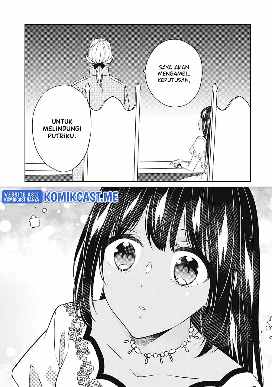 Watashi wa Akuyaku Reijou Nanka Janai~! ! Yami Tsukaidakaratte Kanarazushimo Akuyakuda to Omou na yo! chapter 19