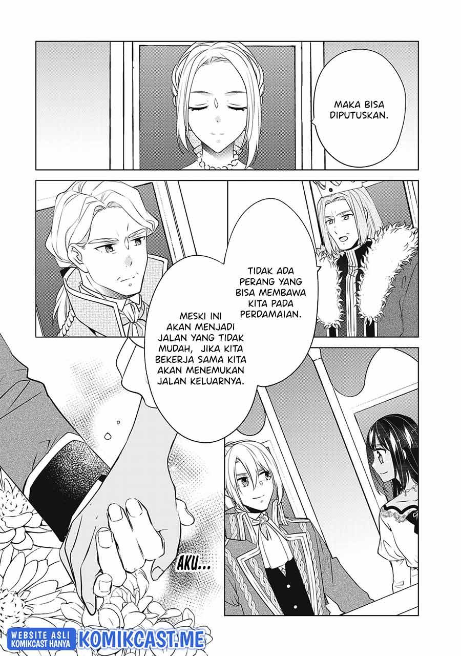 Watashi wa Akuyaku Reijou Nanka Janai~! ! Yami Tsukaidakaratte Kanarazushimo Akuyakuda to Omou na yo! chapter 19