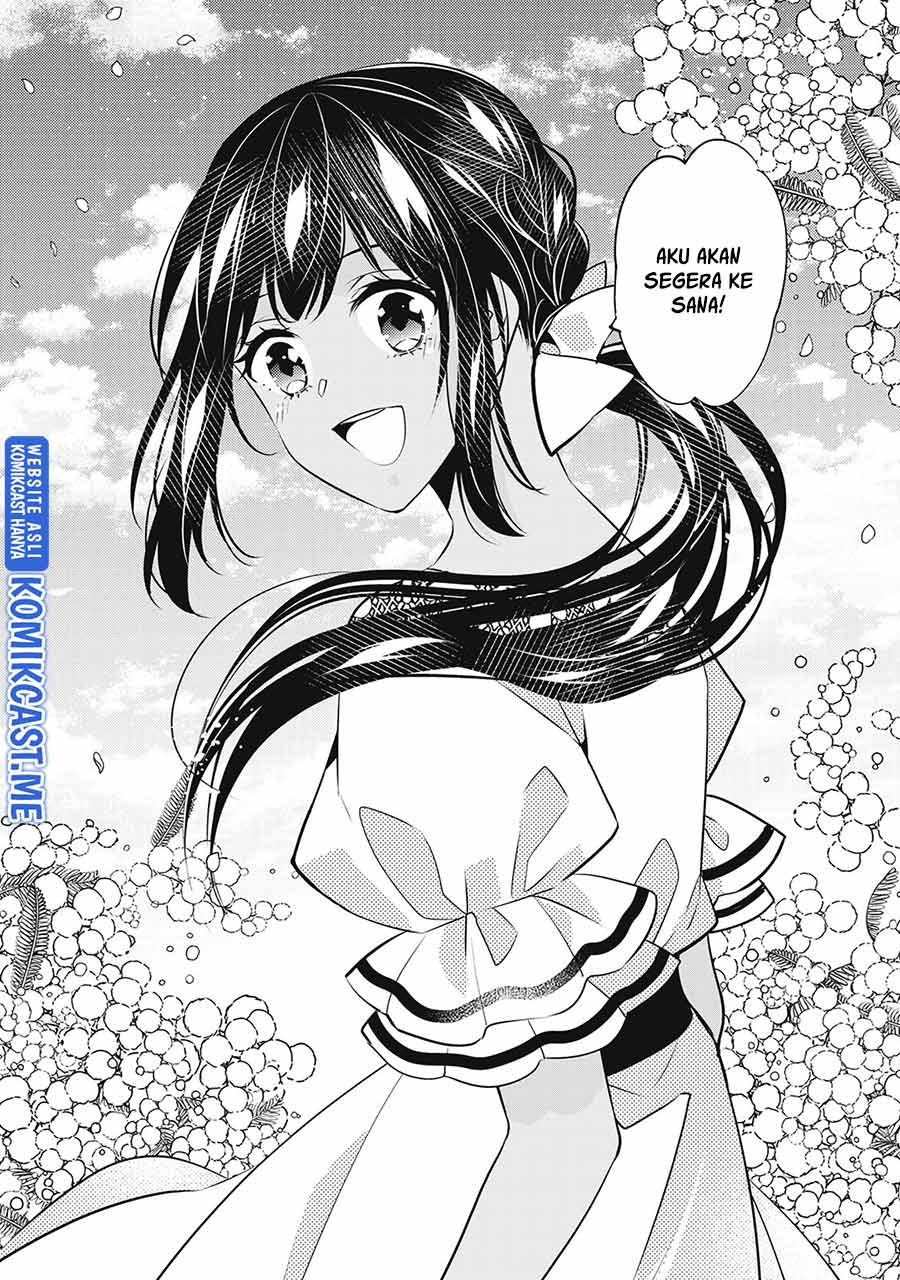 Watashi wa Akuyaku Reijou Nanka Janai~! ! Yami Tsukaidakaratte Kanarazushimo Akuyakuda to Omou na yo! chapter 19