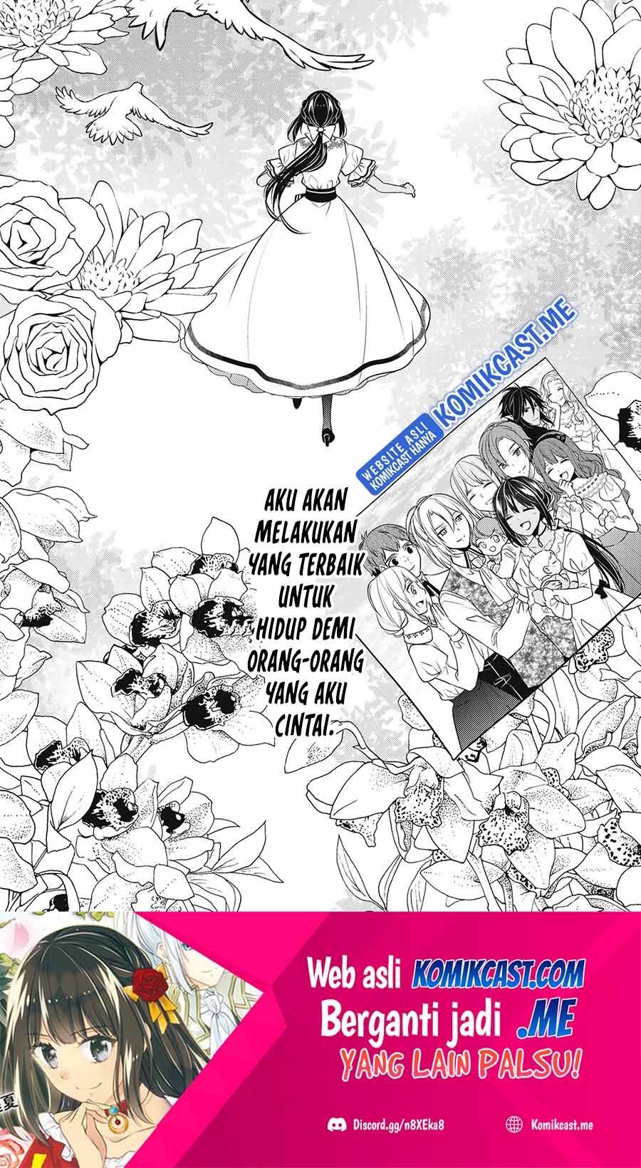 Watashi wa Akuyaku Reijou Nanka Janai~! ! Yami Tsukaidakaratte Kanarazushimo Akuyakuda to Omou na yo! chapter 19