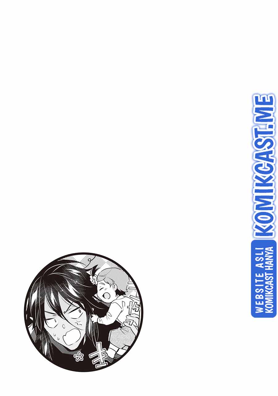 Watashi wa Akuyaku Reijou Nanka Janai~! ! Yami Tsukaidakaratte Kanarazushimo Akuyakuda to Omou na yo! chapter 19