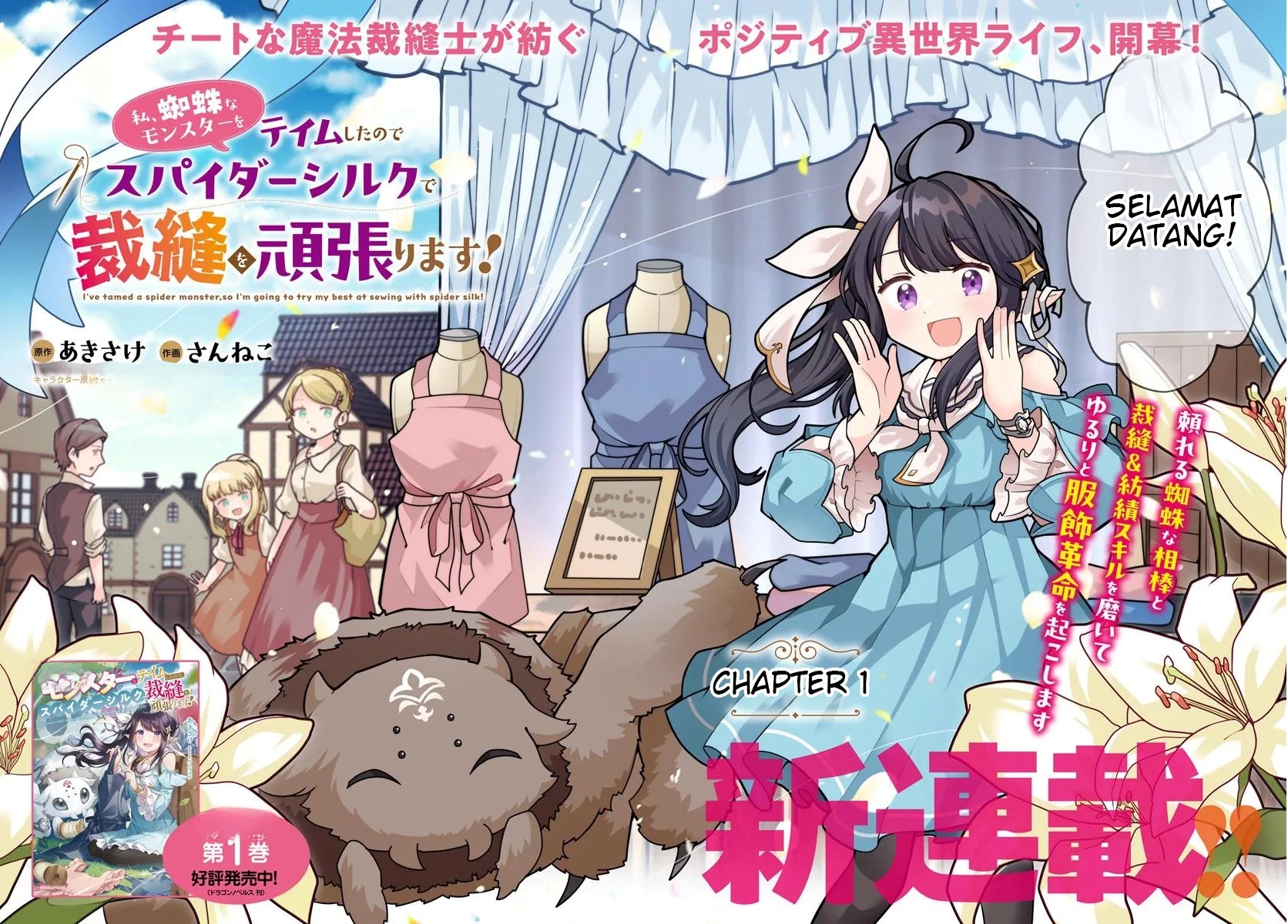 Watashi Kumo na Monster wo Tame Shitanode Chapter 01 Bahasa Indonesia