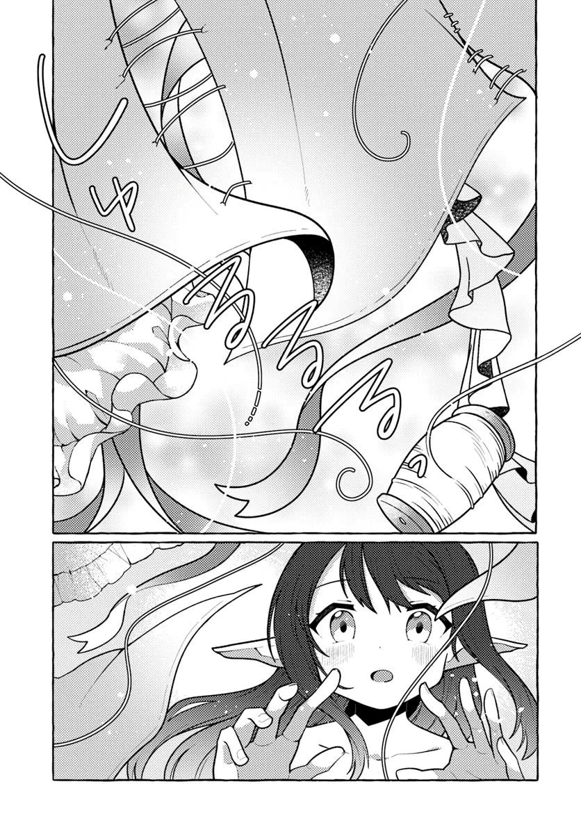 Watashi Kumo na Monster wo Tame Shitanode Chapter 01 Bahasa Indonesia