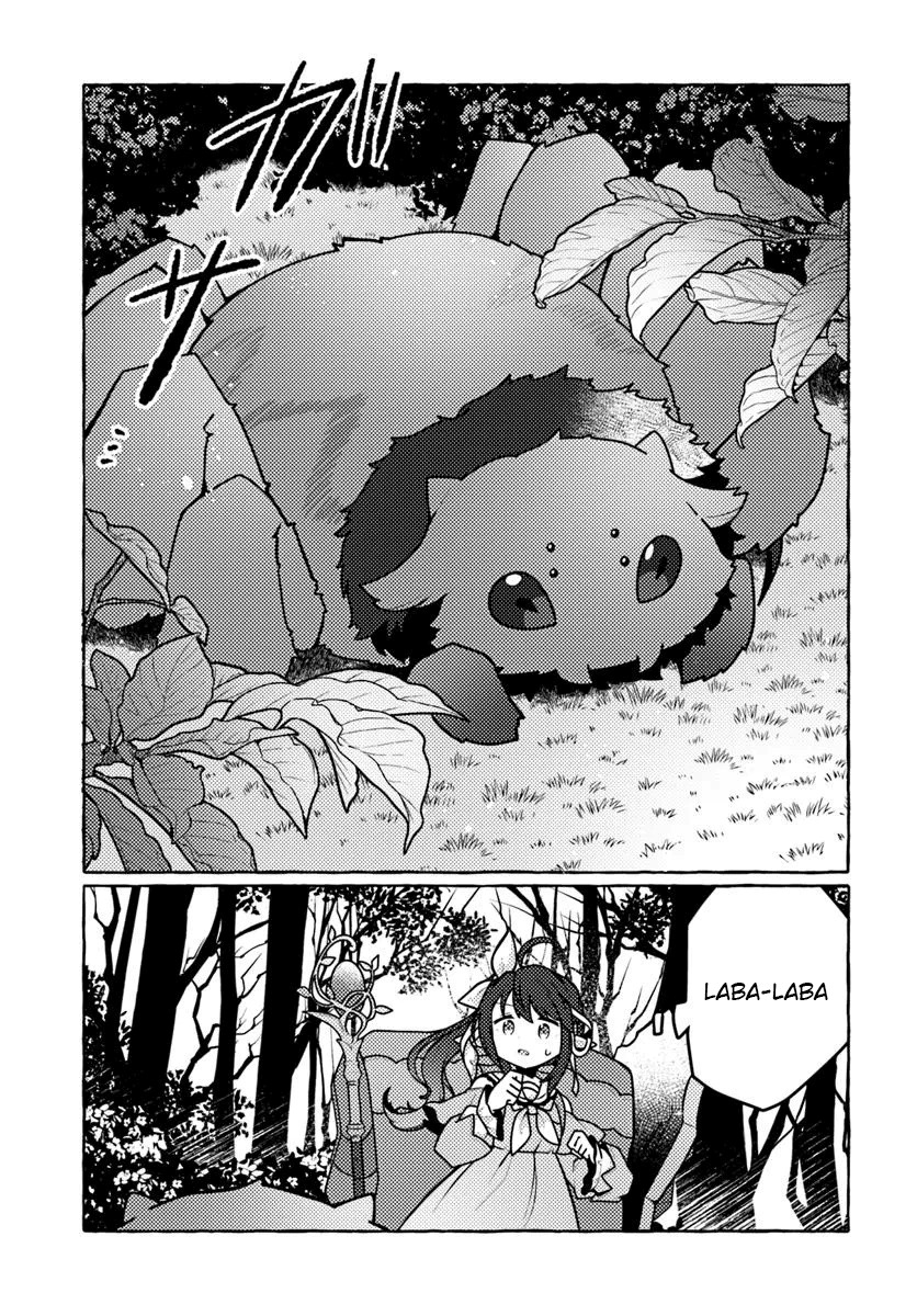 Watashi Kumo na Monster wo Tame Shitanode Chapter 01 Bahasa Indonesia