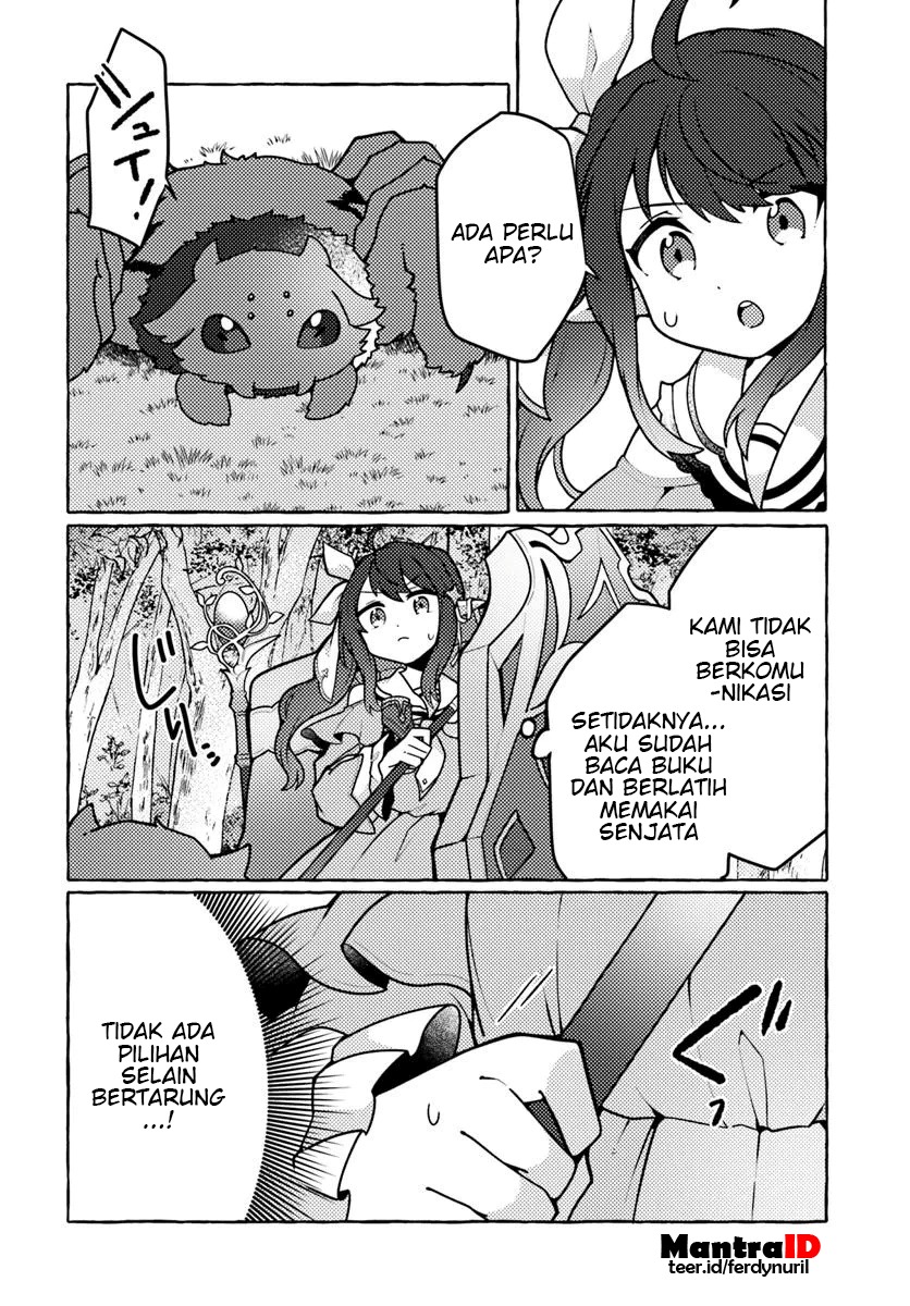 Watashi Kumo na Monster wo Tame Shitanode Chapter 01 Bahasa Indonesia