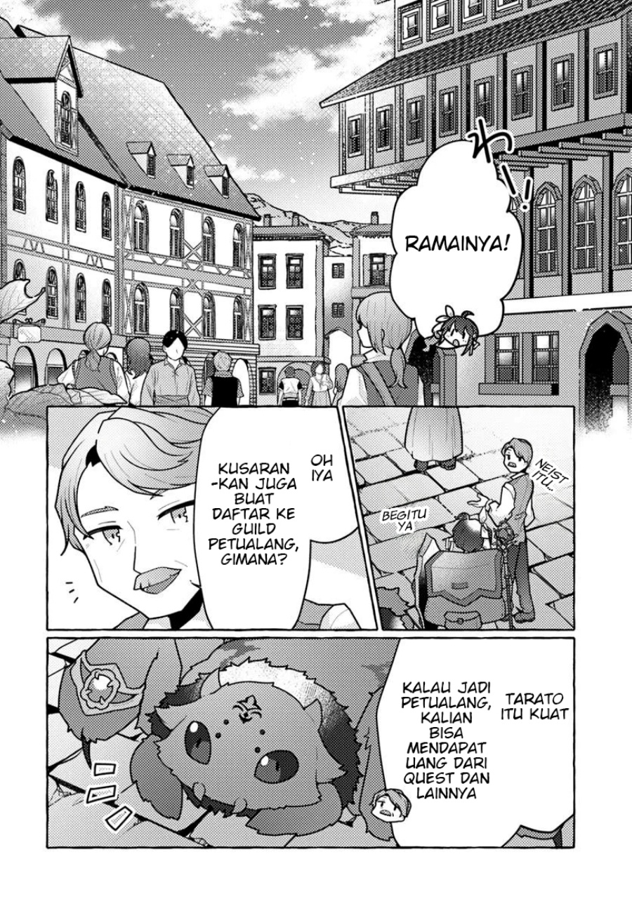 Watashi Kumo na Monster wo Tame Shitanode chapter 2