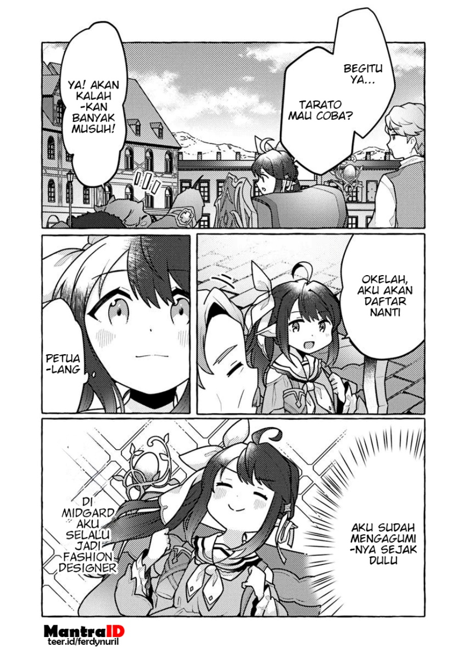 Watashi Kumo na Monster wo Tame Shitanode chapter 2