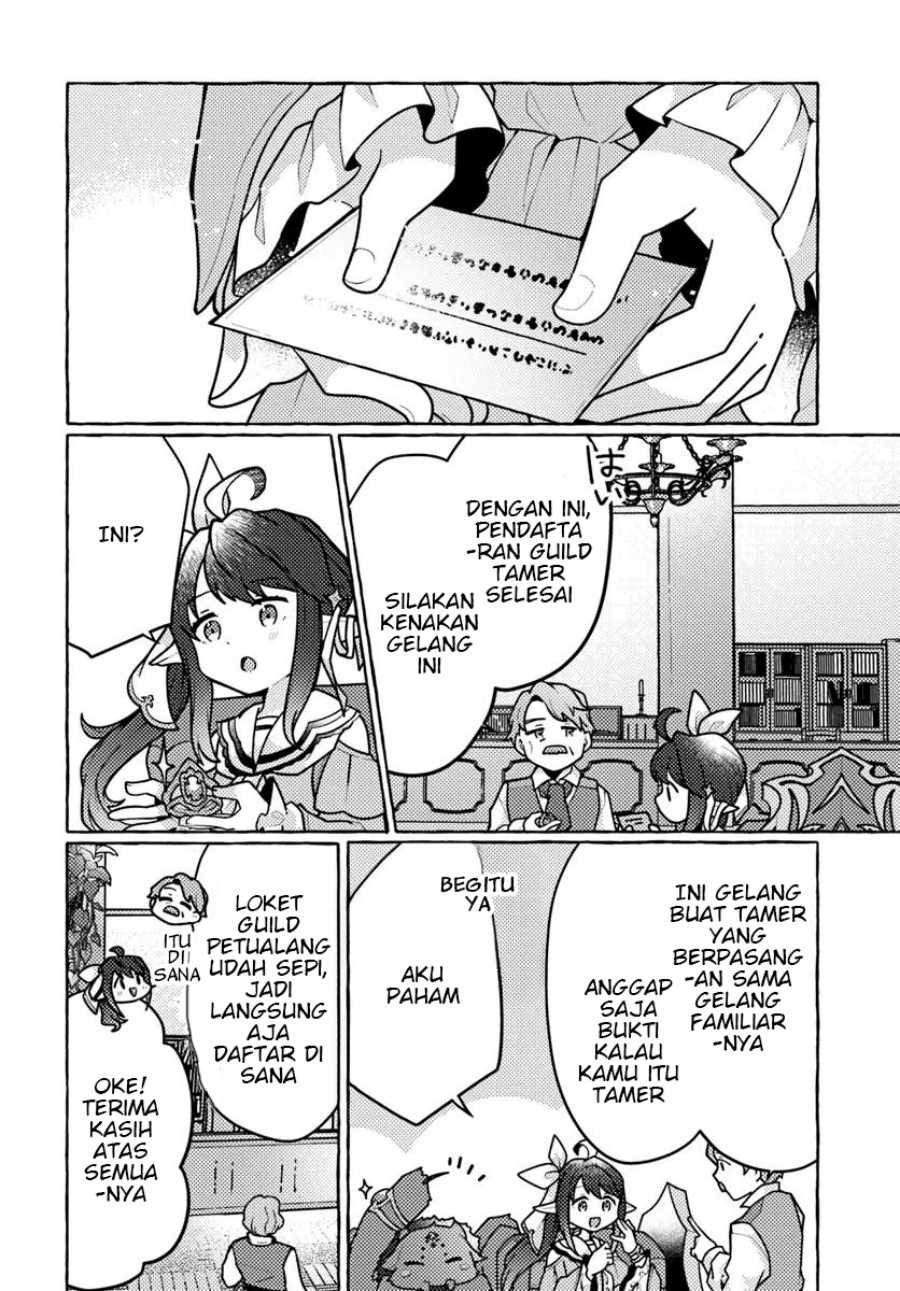 Watashi Kumo na Monster wo Tame Shitanode chapter 2