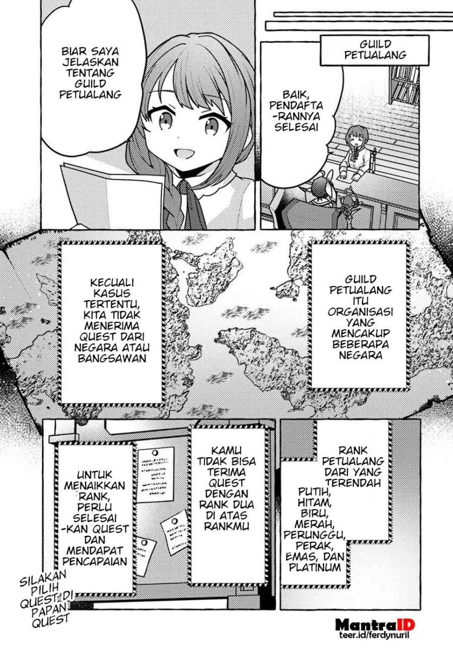 Watashi Kumo na Monster wo Tame Shitanode chapter 2