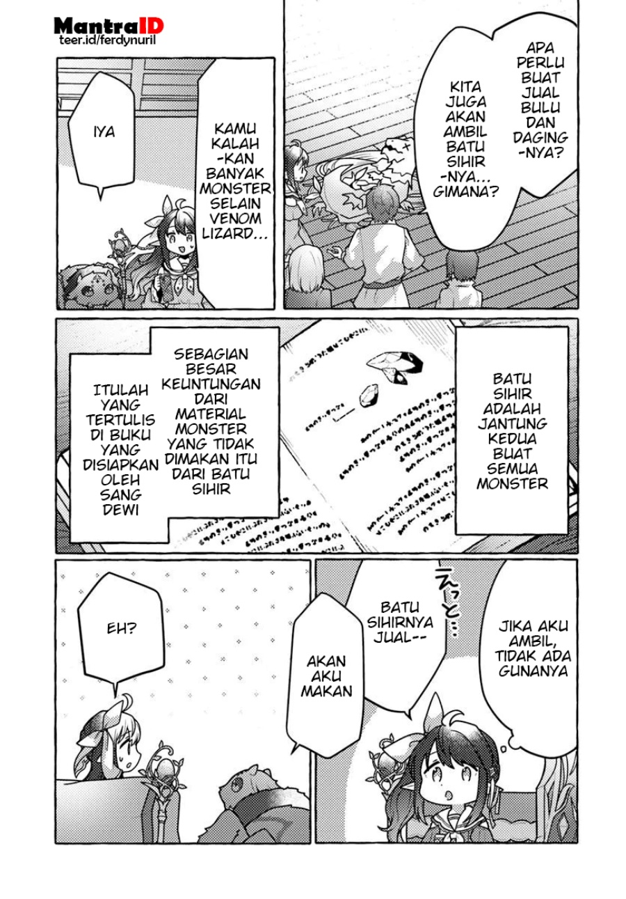 Watashi Kumo na Monster wo Tame Shitanode chapter 2