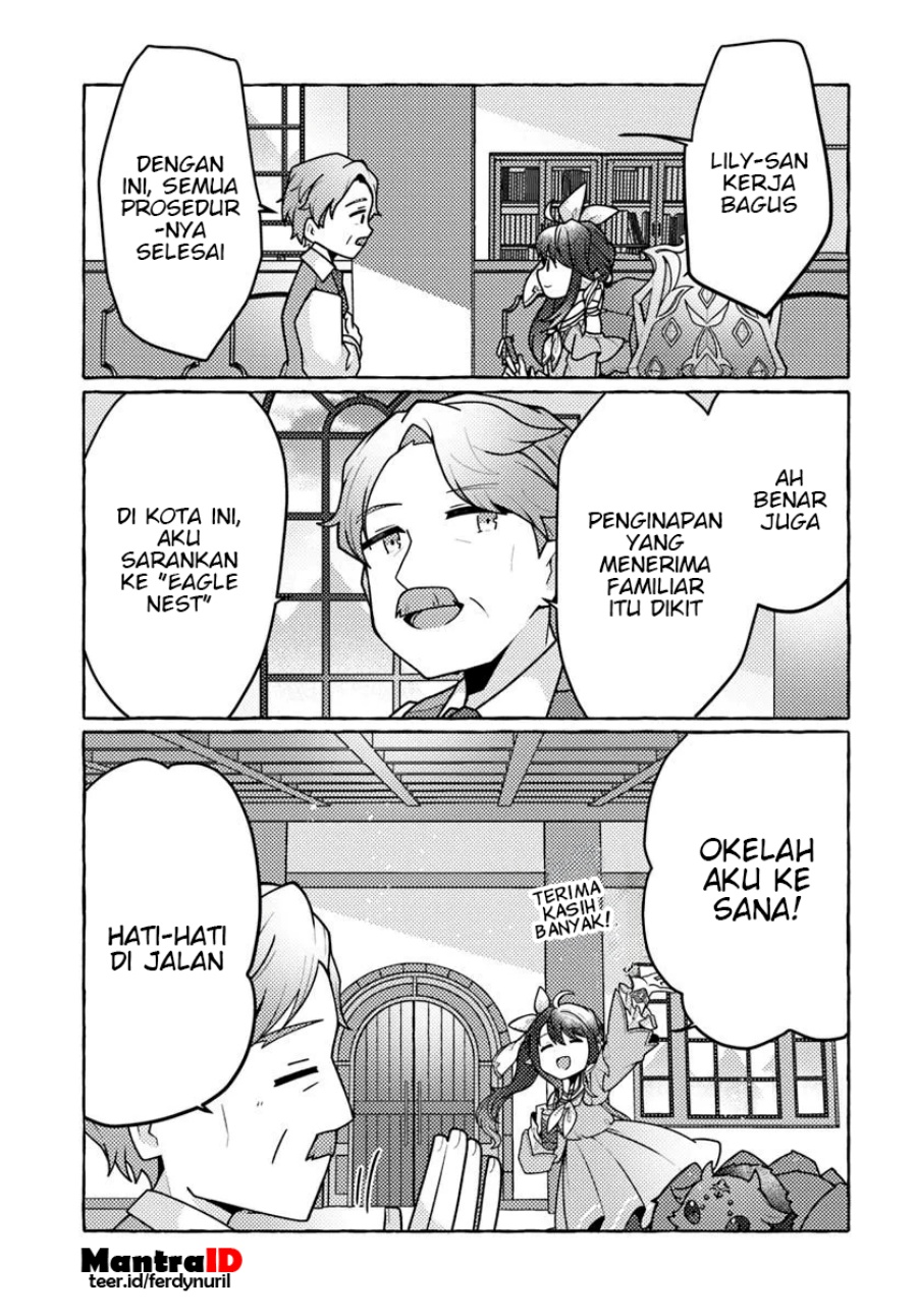 Watashi Kumo na Monster wo Tame Shitanode chapter 2
