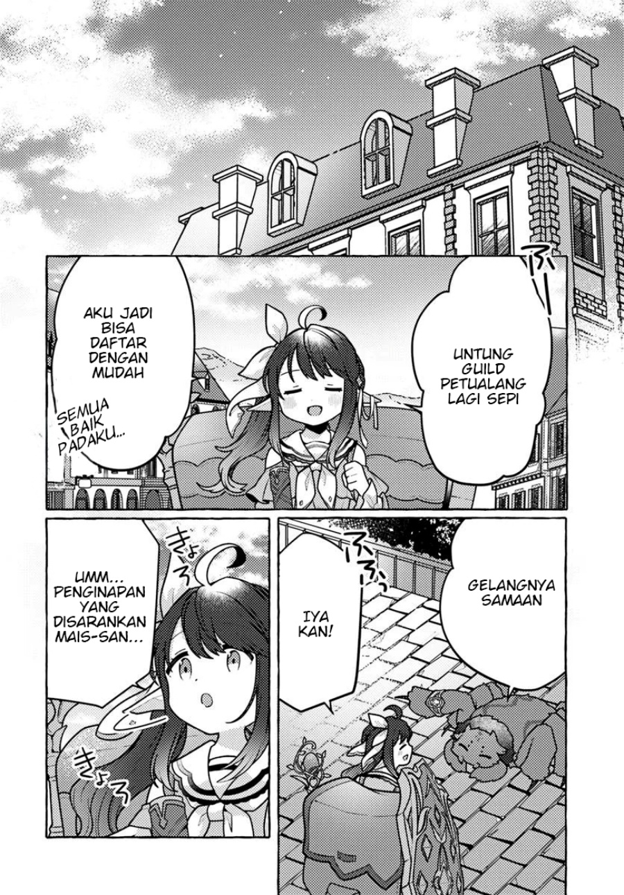 Watashi Kumo na Monster wo Tame Shitanode chapter 2
