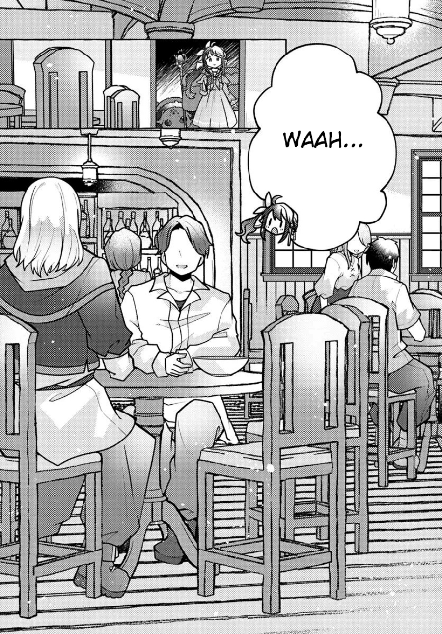 Watashi Kumo na Monster wo Tame Shitanode chapter 2