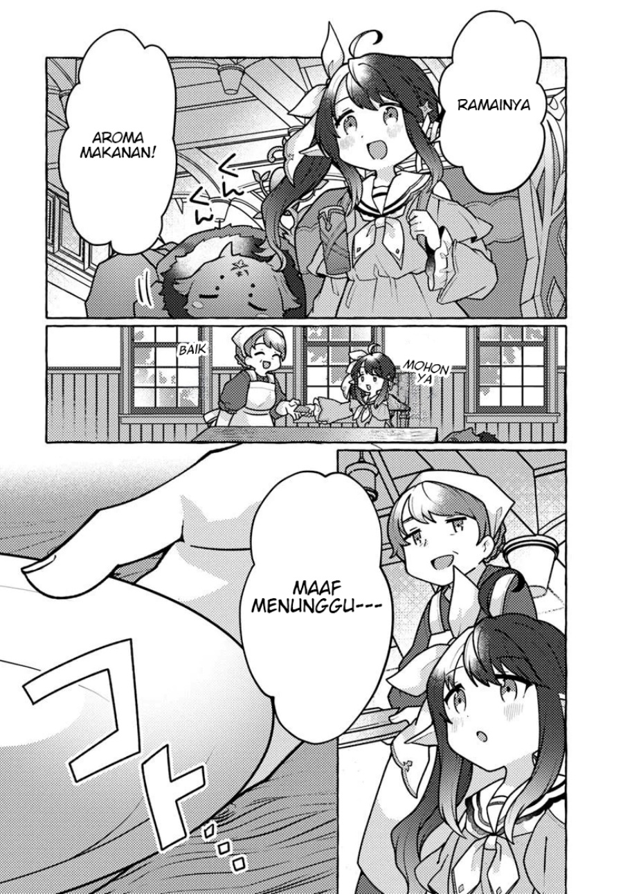 Watashi Kumo na Monster wo Tame Shitanode chapter 2