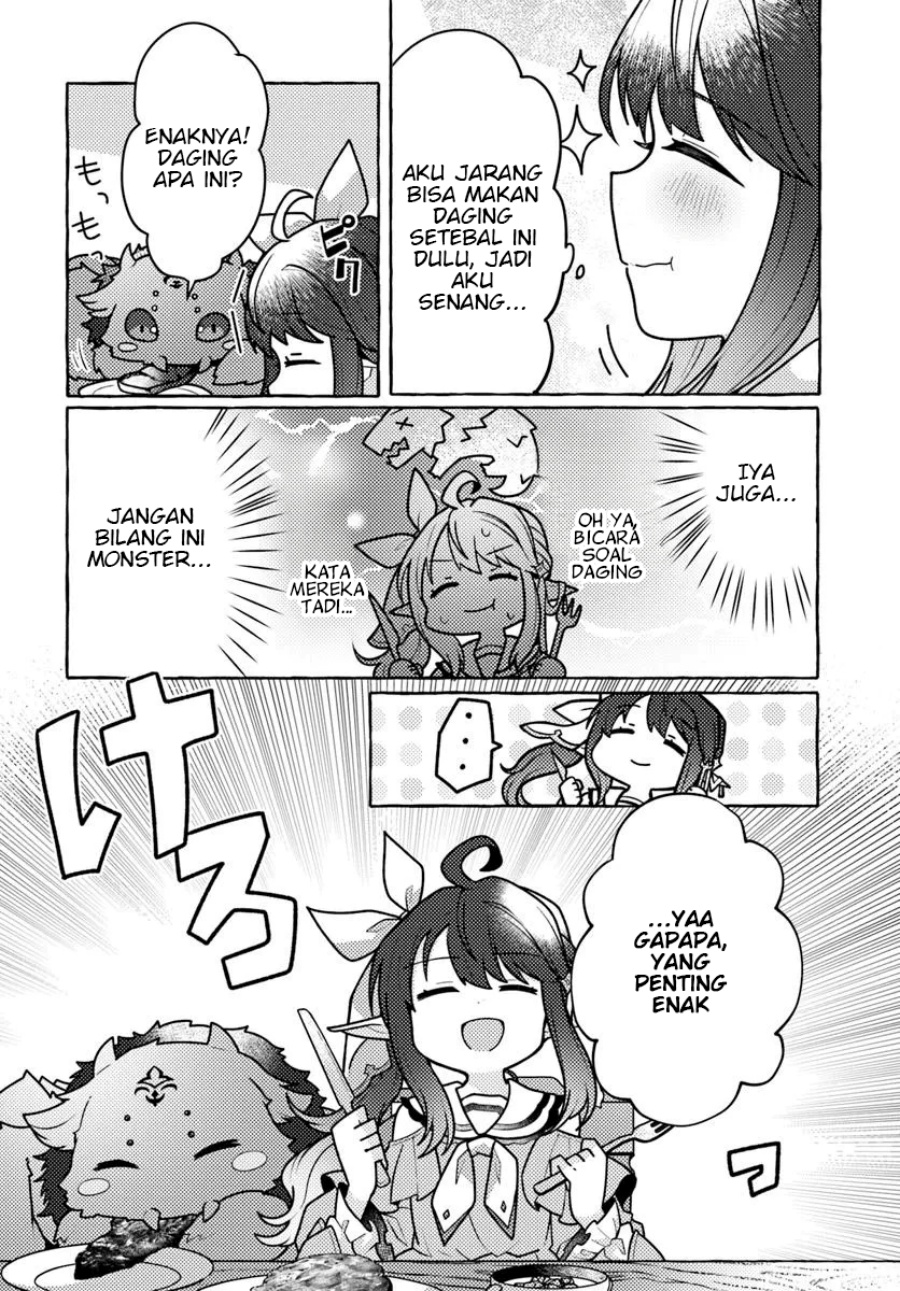 Watashi Kumo na Monster wo Tame Shitanode chapter 2