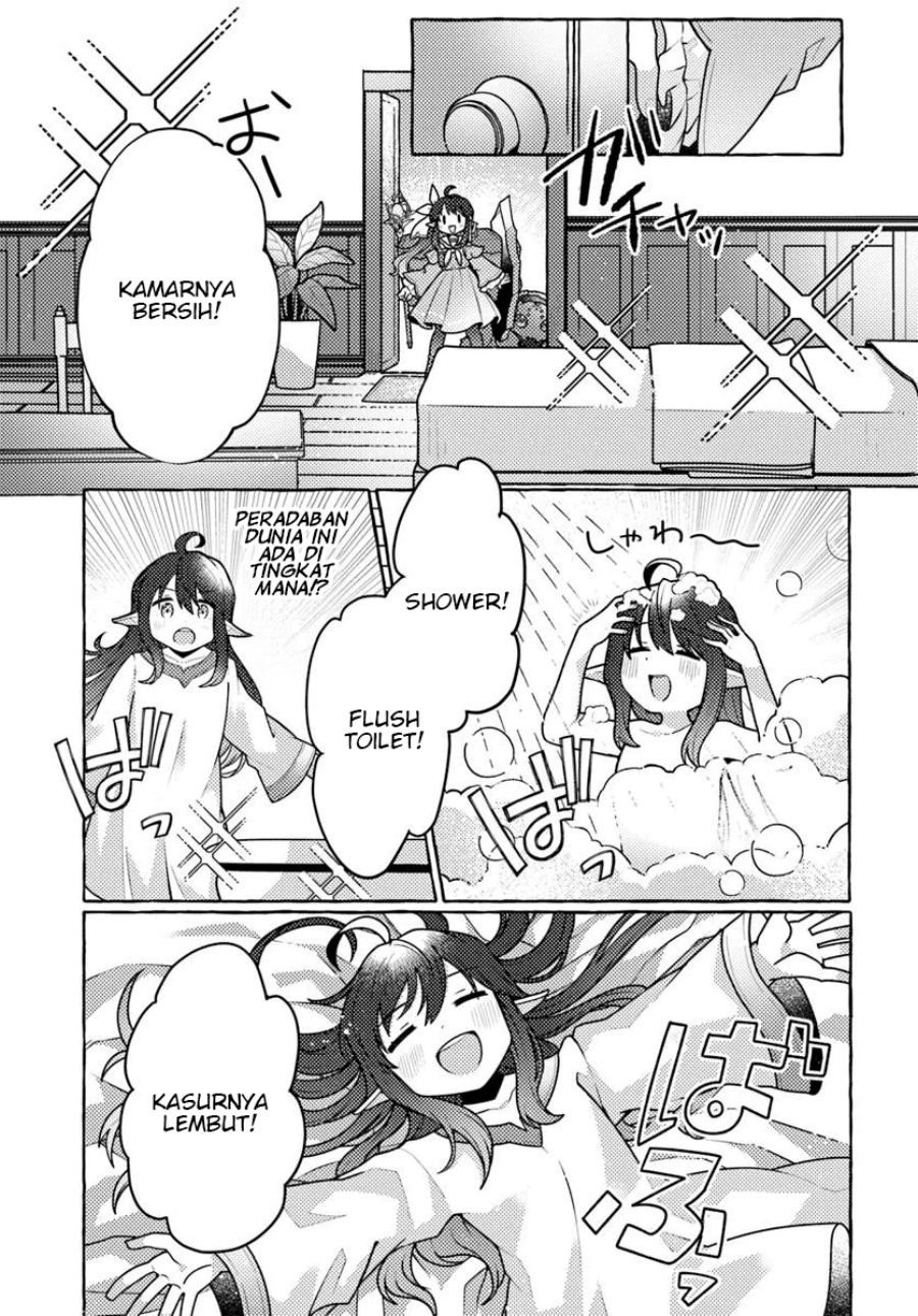 Watashi Kumo na Monster wo Tame Shitanode chapter 2