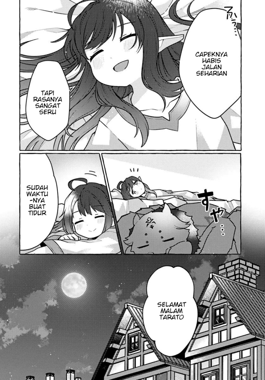 Watashi Kumo na Monster wo Tame Shitanode chapter 2