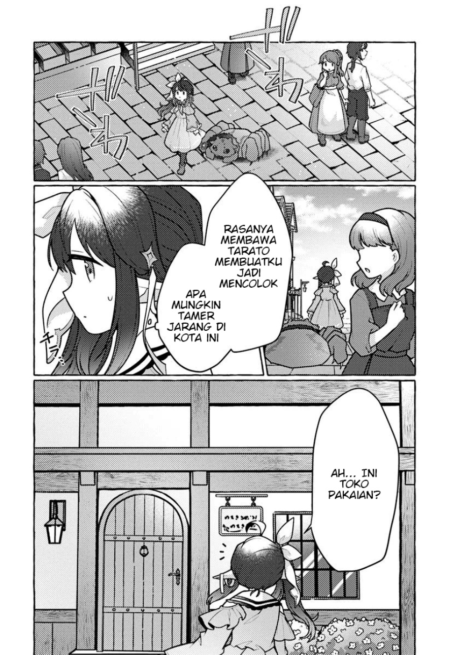 Watashi Kumo na Monster wo Tame Shitanode chapter 2