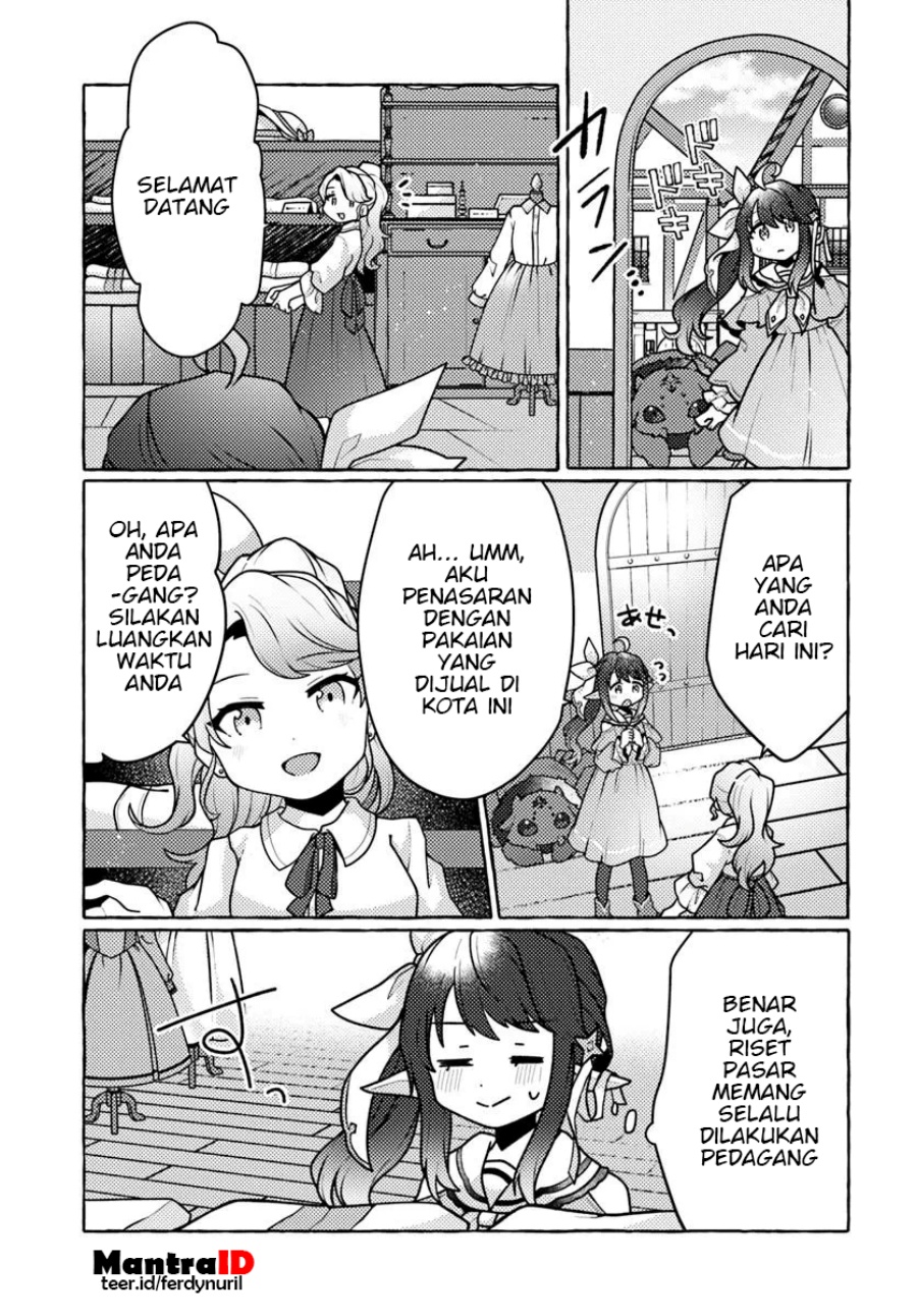 Watashi Kumo na Monster wo Tame Shitanode chapter 2