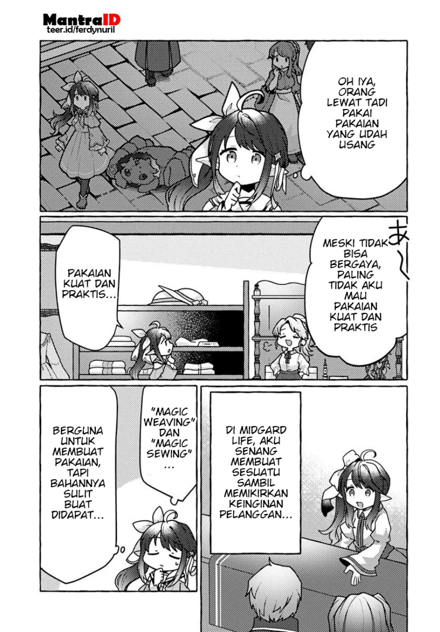 Watashi Kumo na Monster wo Tame Shitanode chapter 2
