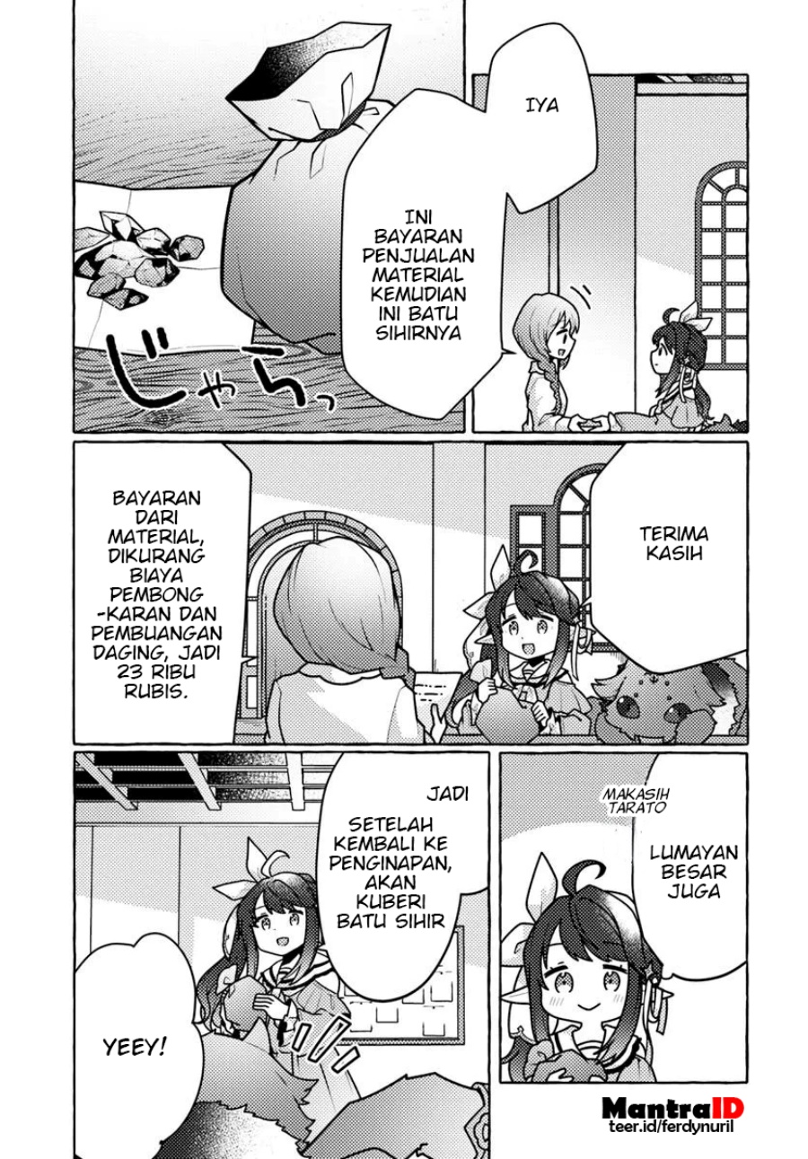 Watashi Kumo na Monster wo Tame Shitanode chapter 2