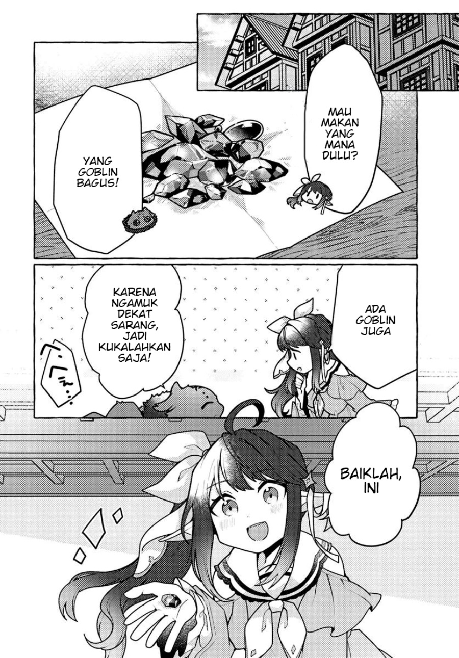 Watashi Kumo na Monster wo Tame Shitanode chapter 2