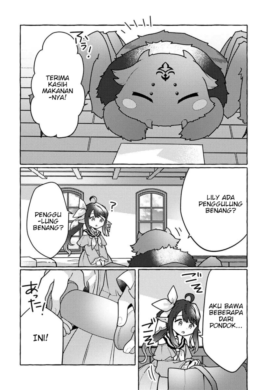 Watashi Kumo na Monster wo Tame Shitanode chapter 2