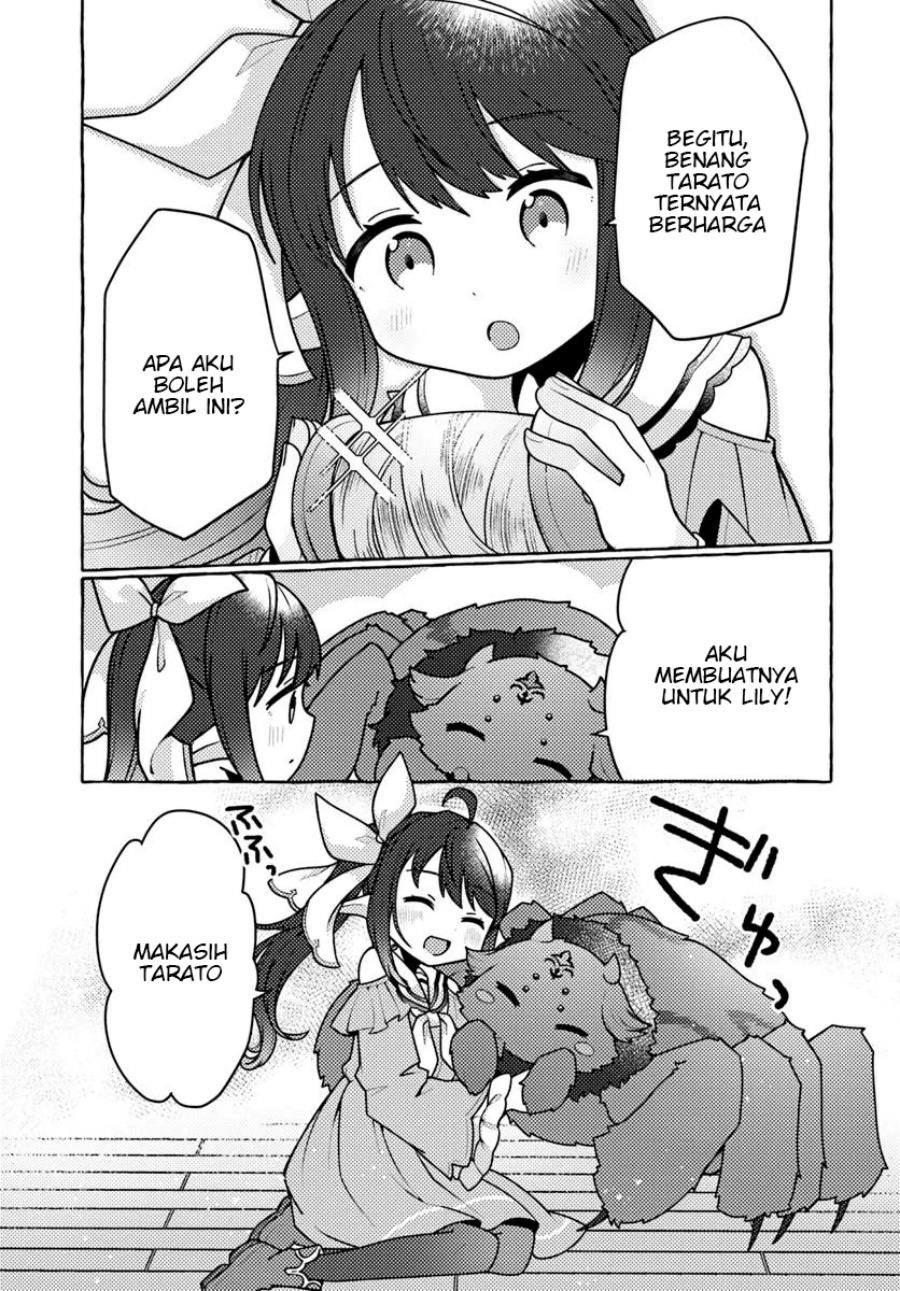 Watashi Kumo na Monster wo Tame Shitanode chapter 2