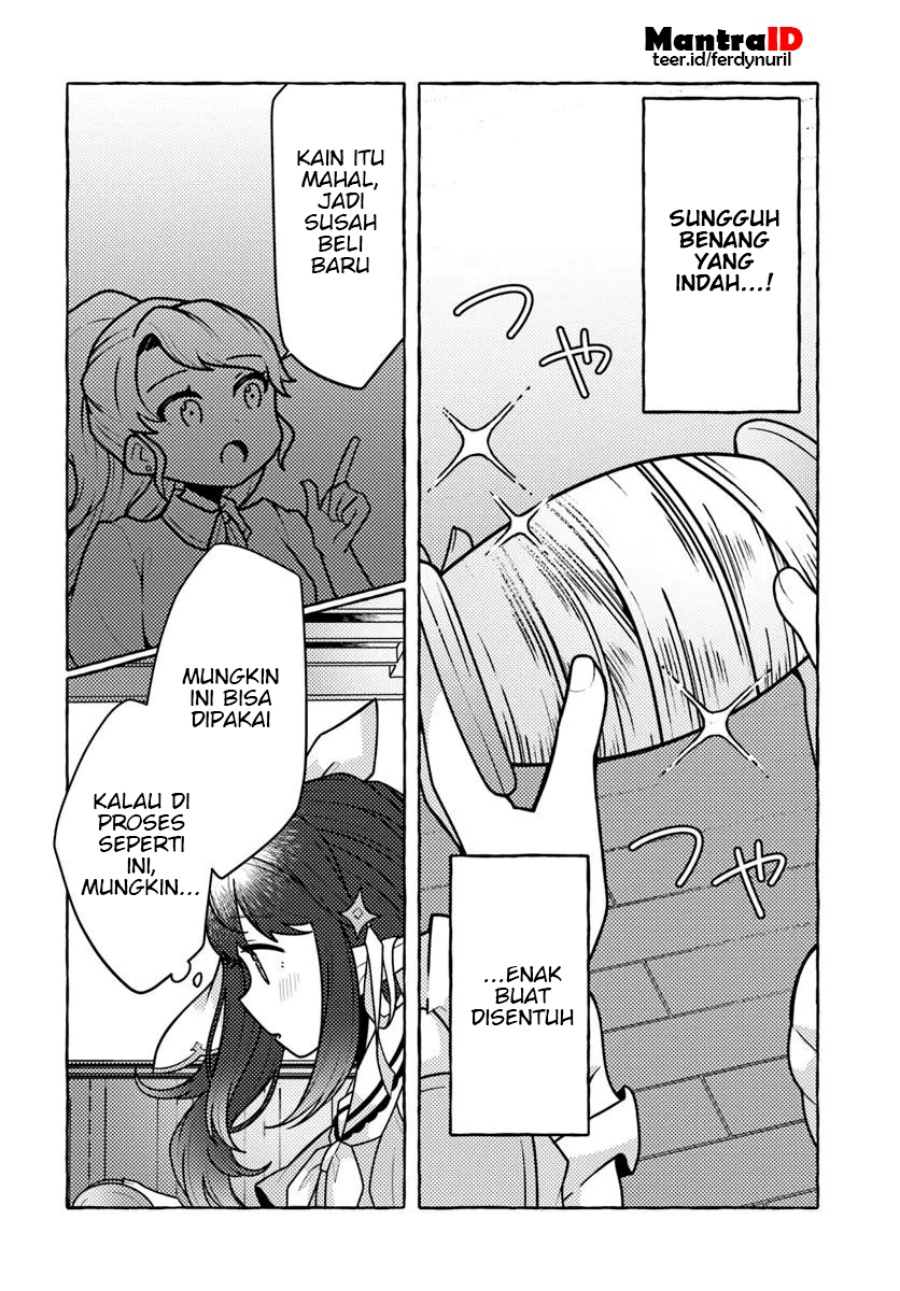 Watashi Kumo na Monster wo Tame Shitanode chapter 2