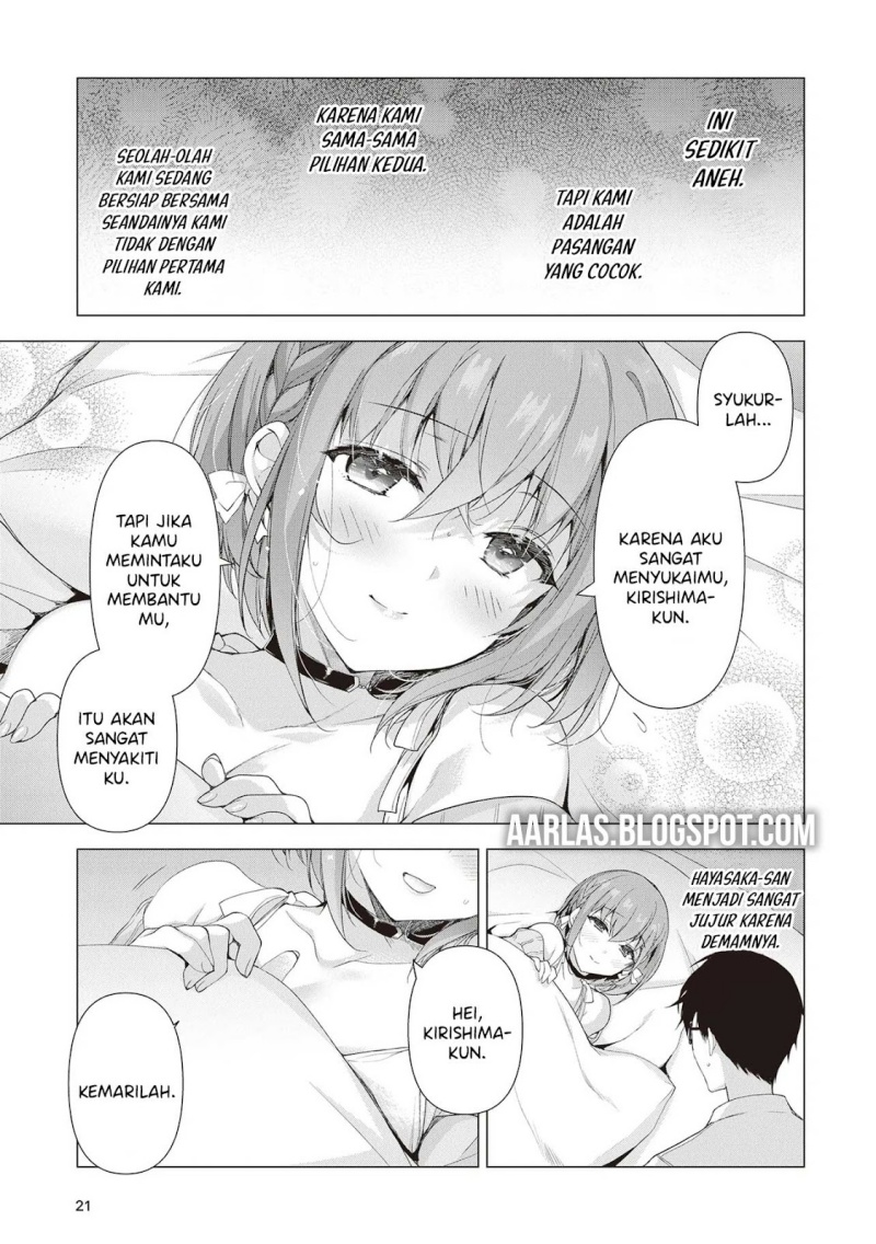 Watashi Nibanme no Kanojo de Ii kara chapter 1
