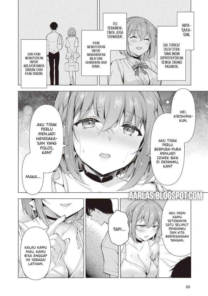 Watashi Nibanme no Kanojo de Ii kara chapter 1