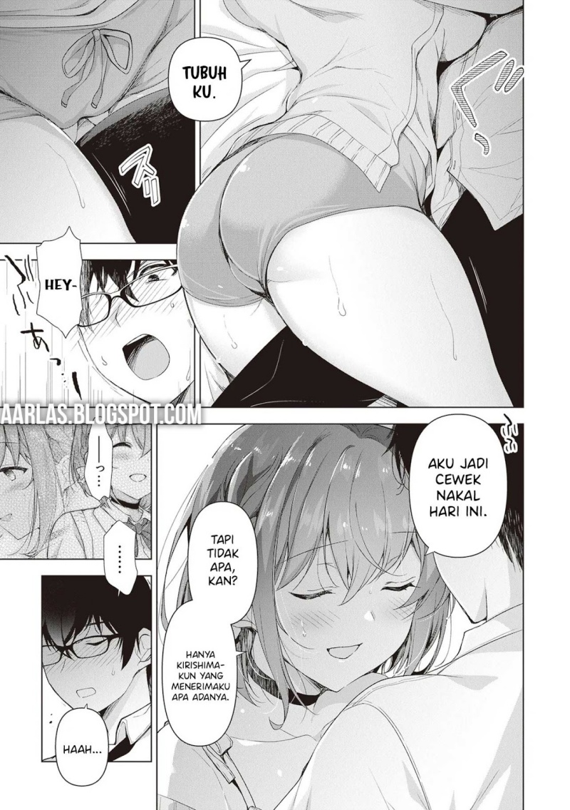 Watashi Nibanme no Kanojo de Ii kara chapter 1