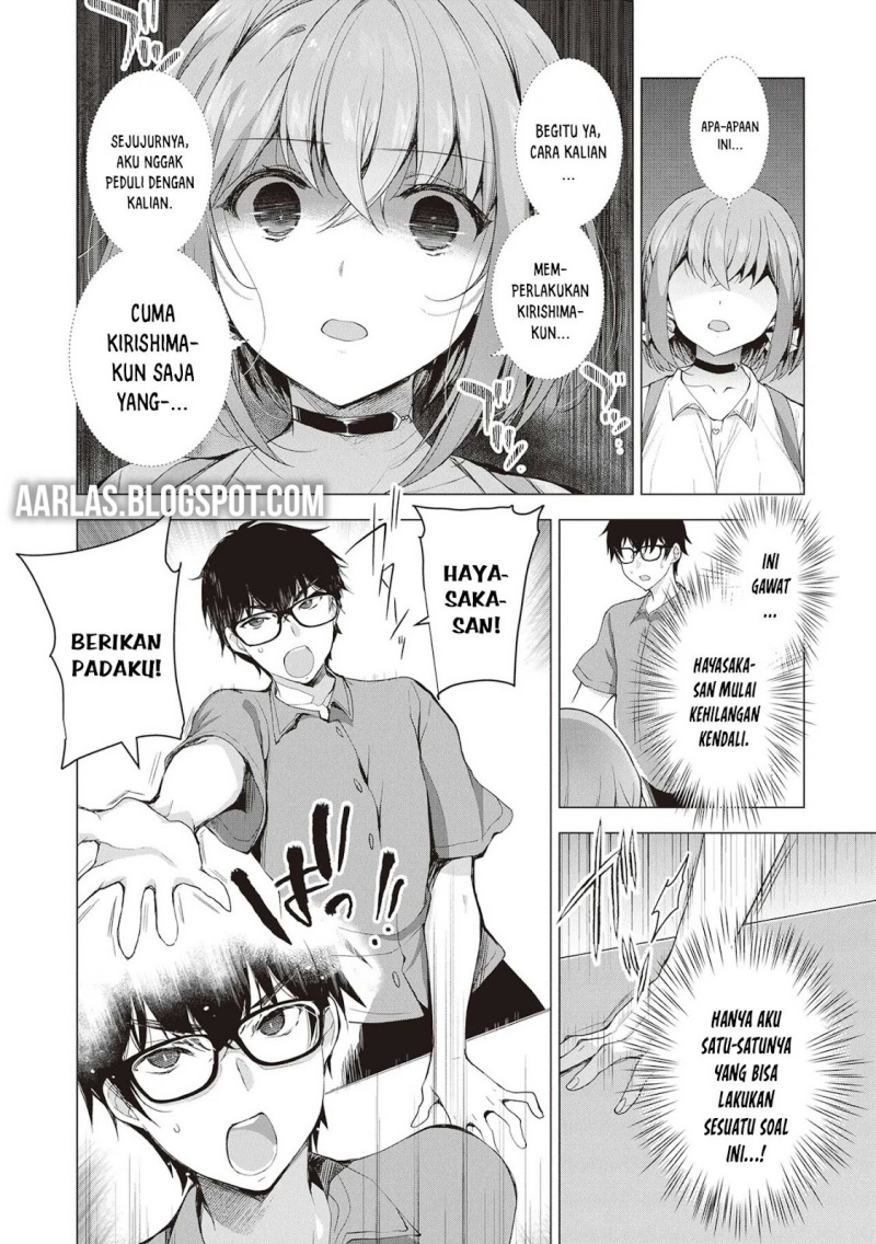 Watashi Nibanme no Kanojo de Ii kara chapter 1