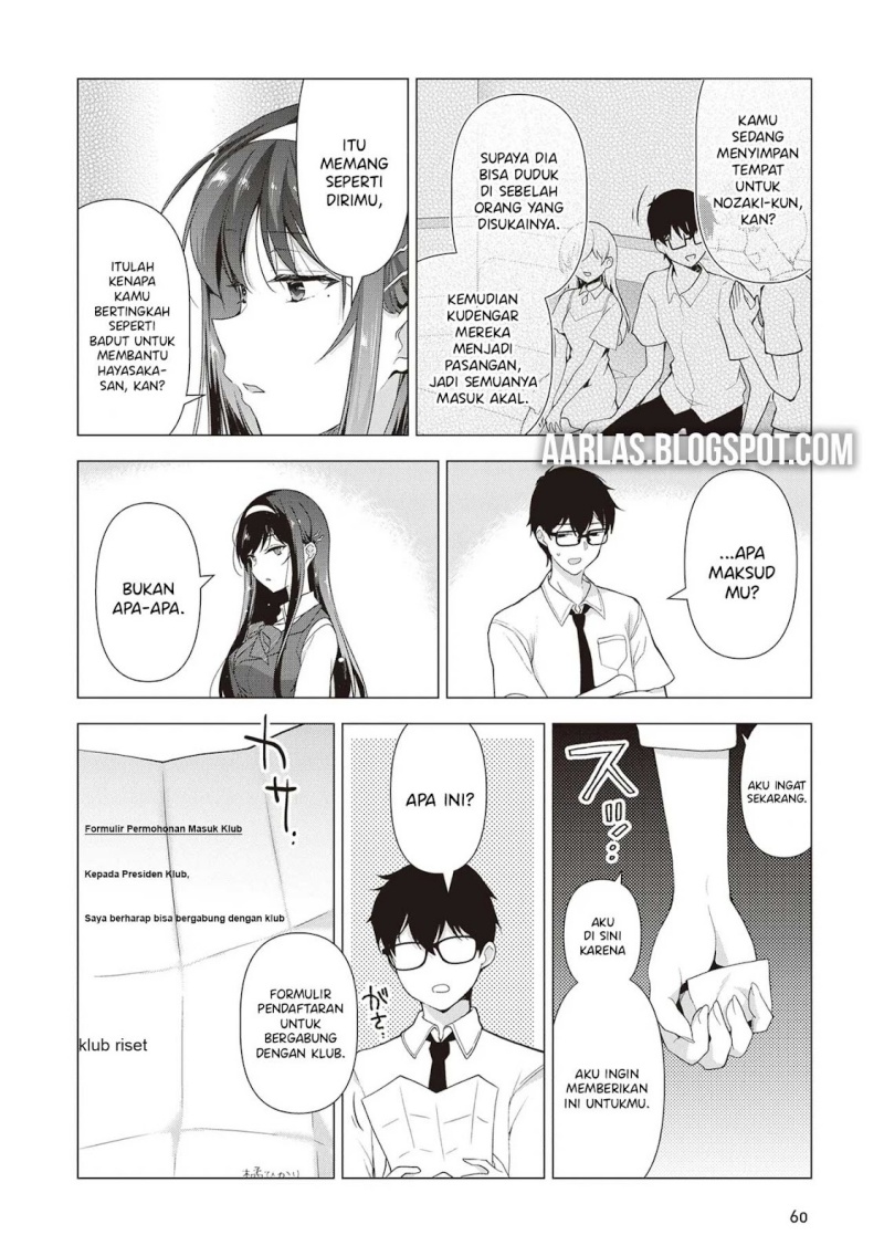 Watashi Nibanme no Kanojo de Ii kara chapter 1