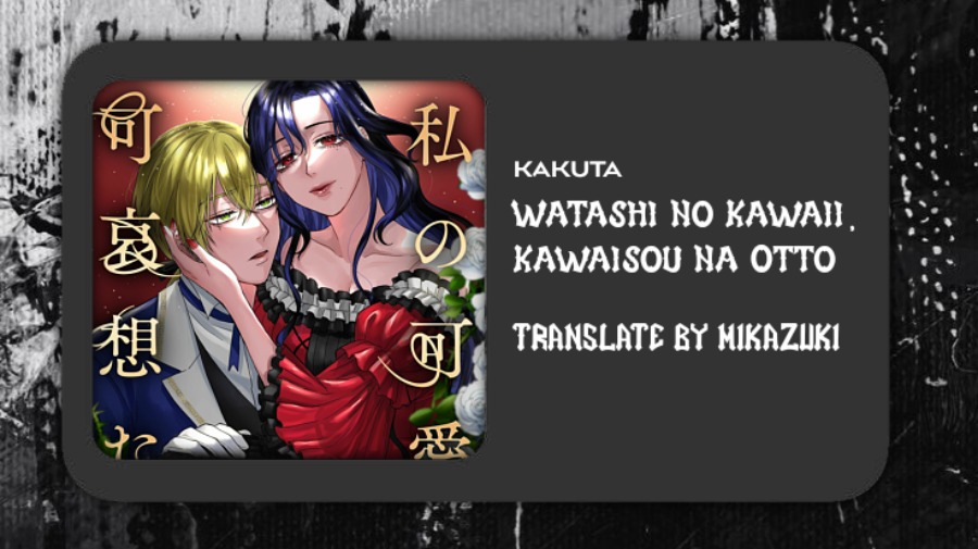 Watashi No Kawaii Kawaisou Na Otto Chapter 02 Bahasa Indonesia