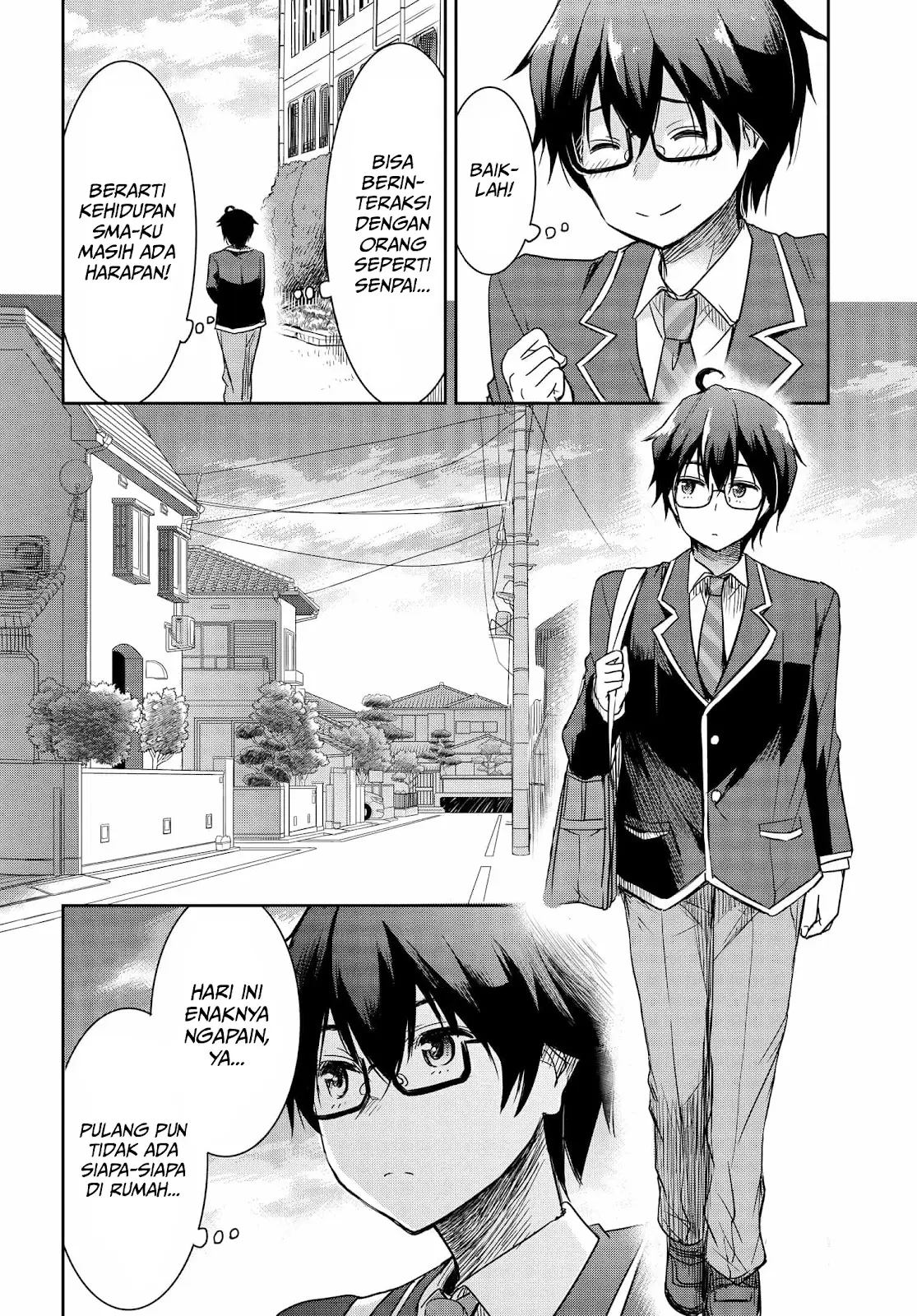Watashi Yori Tsuyoi Otoko to Kekkon Shitaino chapter 1