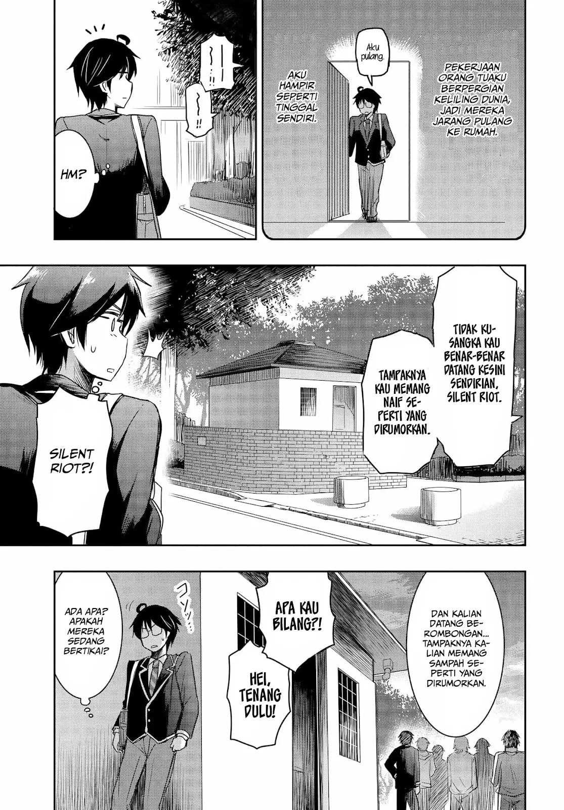 Watashi Yori Tsuyoi Otoko to Kekkon Shitaino chapter 1