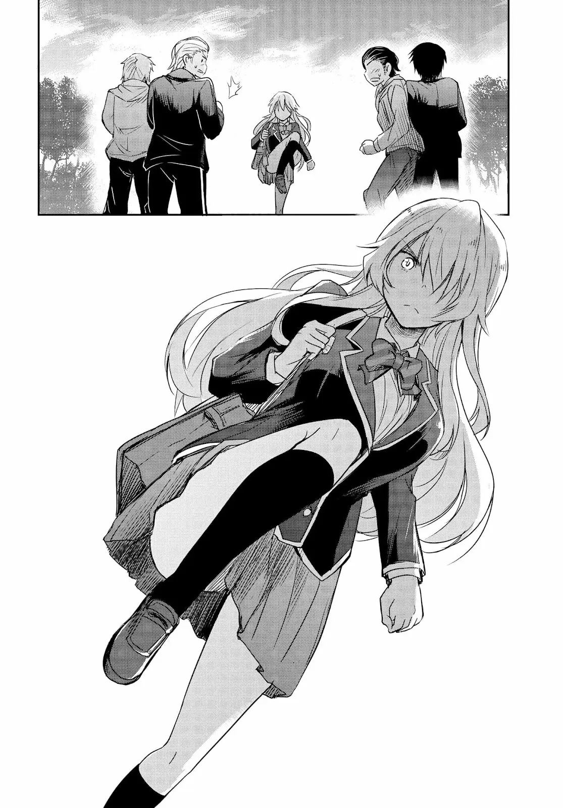 Watashi Yori Tsuyoi Otoko to Kekkon Shitaino chapter 1