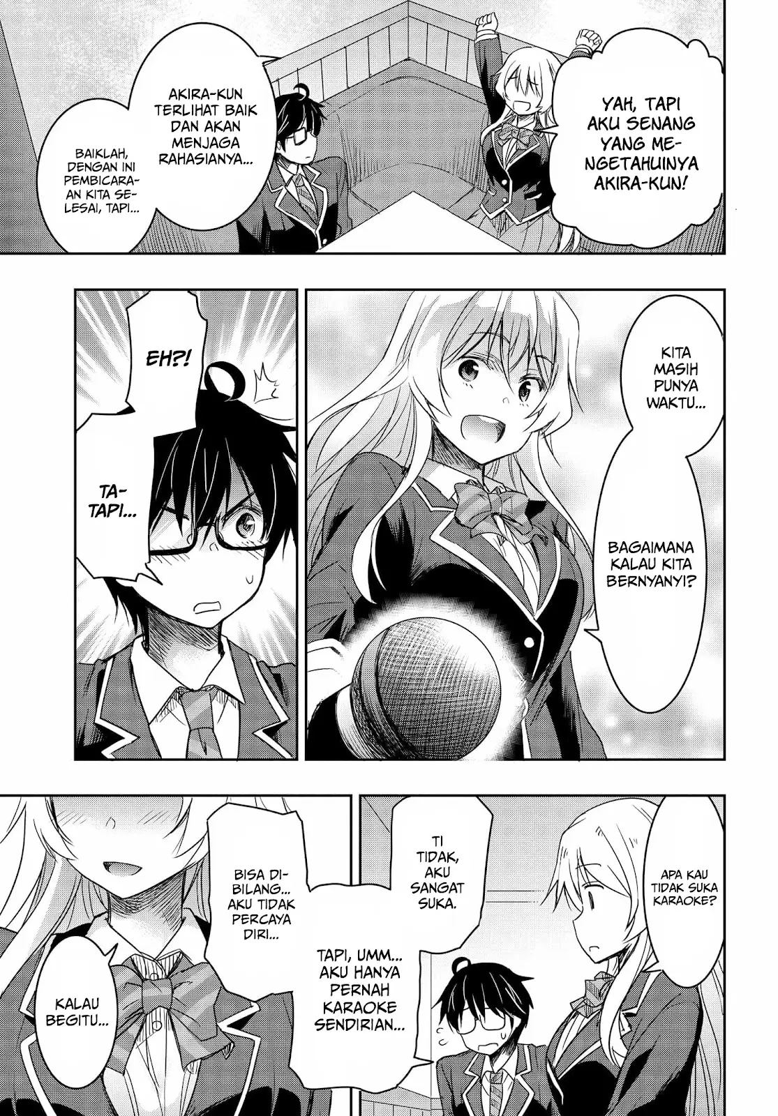 Watashi Yori Tsuyoi Otoko to Kekkon Shitaino chapter 1