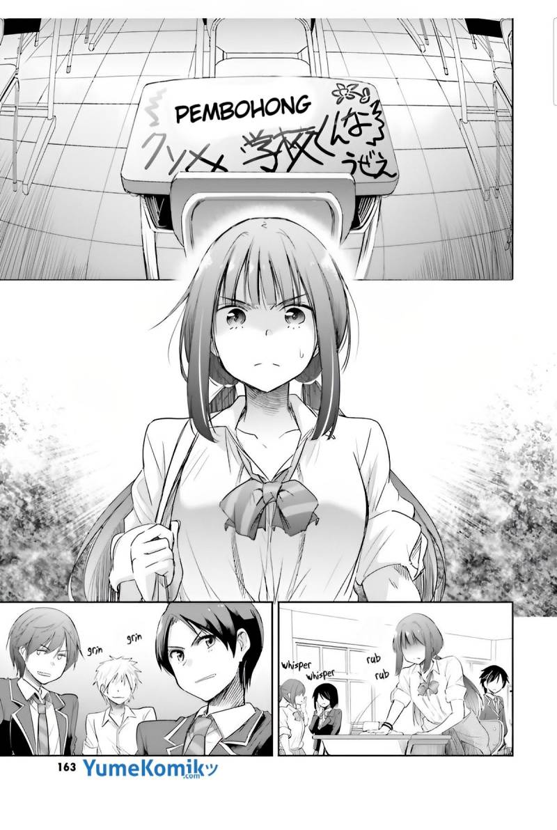 Watashi Yori Tsuyoi Otoko to Kekkon Shitaino chapter 5